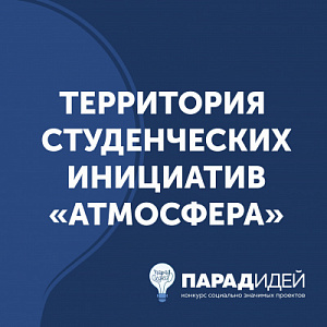 image_item