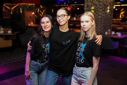 XVII научно-практическая конференция «Актуальные проблемы и перспективы реализации молодежной политики города Новосибирска»