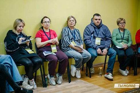 Трёхдневный тренинг-семинар для директоров молодёжных центров Новосибирска