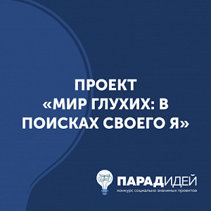 image_item