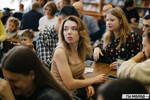 Квиз ГПНТБ