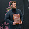 Слет стендовых моделистов 2025