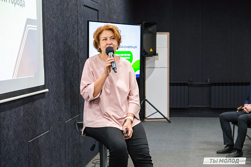 XVII научно-практическая конференция «Актуальные проблемы и перспективы реализации молодежной политики города Новосибирска»