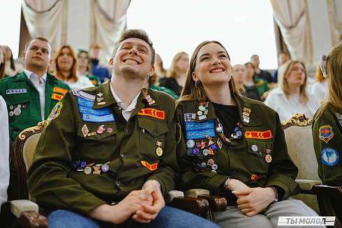 Стать профессионалами в своем деле! 