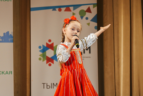 «Звездные имена Новосибирска» отборочные концерты 29 и 30 мая 