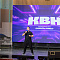 Отборочный фестиваль лиги "КВН-Сибирь-НЭКСТ"