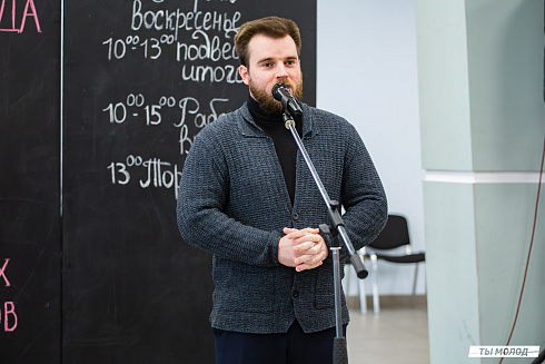 Слет стендовых моделистов 2025