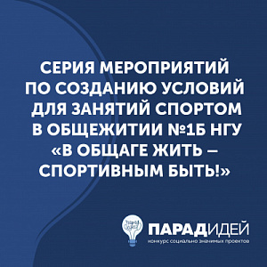image_item