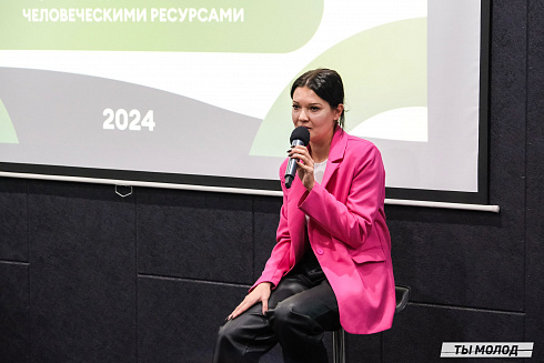 XVII научно-практическая конференция «Актуальные проблемы и перспективы реализации молодежной политики города Новосибирска»