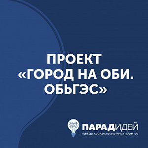 image_item