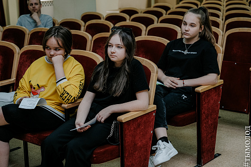 Мастер-класс для ребят из «Звездные имена Новосибирска»