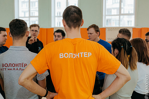 Спартакиада добровольческих объединений города Новосибирска 2021
