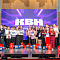 Отборочный фестиваль лиги "КВН-Сибирь-НЭКСТ"