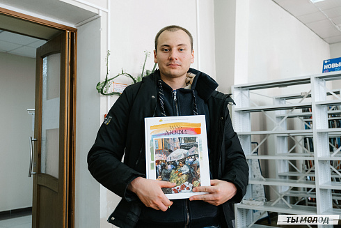 Квиз ГПНТБ