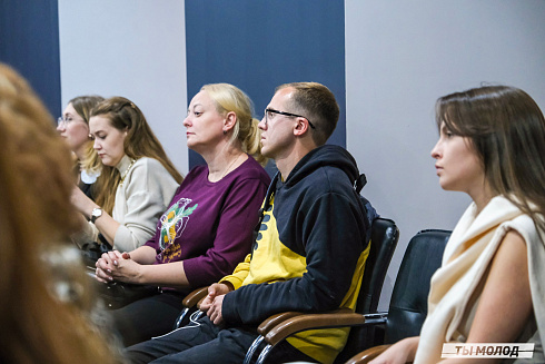 XVII научно-практическая конференция «Актуальные проблемы и перспективы реализации молодежной политики города Новосибирска»
