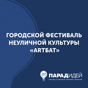 image_item