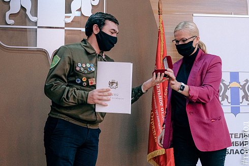 Торжественное закрытие III Трудового Семестра студенческих отрядов 2020 года