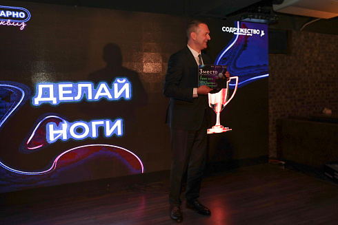 XVII научно-практическая конференция «Актуальные проблемы и перспективы реализации молодежной политики города Новосибирска»
