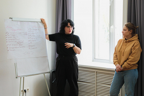 XVII научно-практическая конференция «Актуальные проблемы и перспективы реализации молодежной политики города Новосибирска»