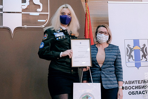 Торжественное закрытие III Трудового Семестра студенческих отрядов 2020 года