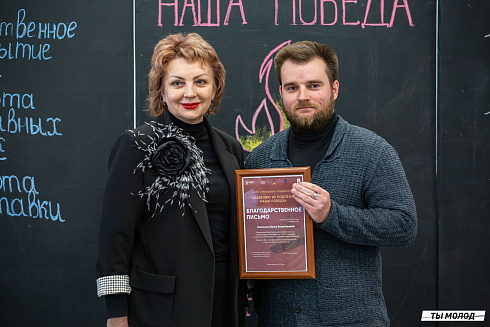Слет стендовых моделистов 2025