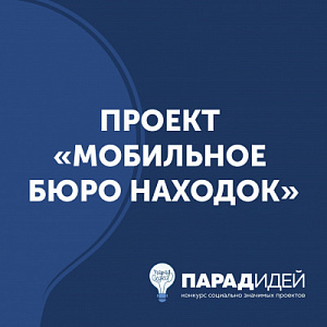 image_item