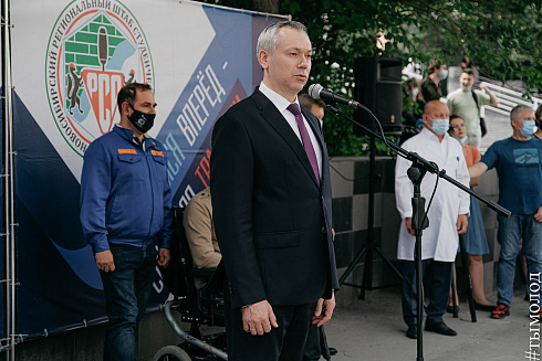 Торжественное открытие Всероссийского студенческого медицинского отряда «Академия» 2021