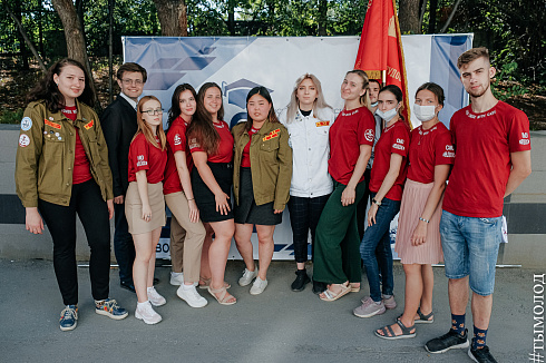 Торжественное закрытие Всероссийского студенческого медицинского отряда «Академия» 2021