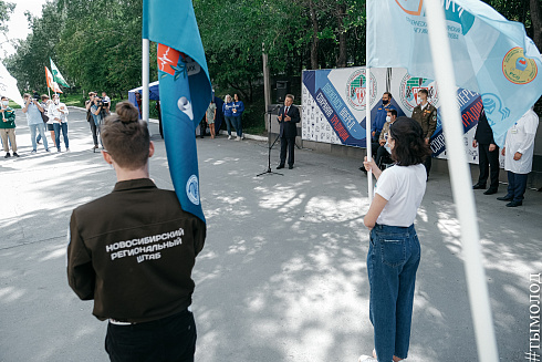 Торжественное открытие Всероссийского студенческого медицинского отряда «Академия» 2021