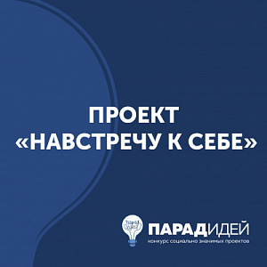image_item