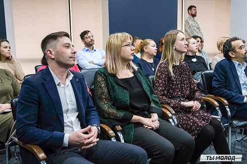 XVII научно-практическая конференция «Актуальные проблемы и перспективы реализации молодежной политики города Новосибирска»