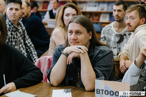 Квиз ГПНТБ