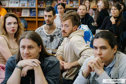 Квиз ГПНТБ
