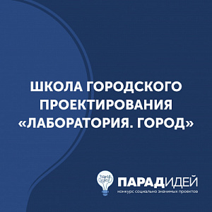 image_item