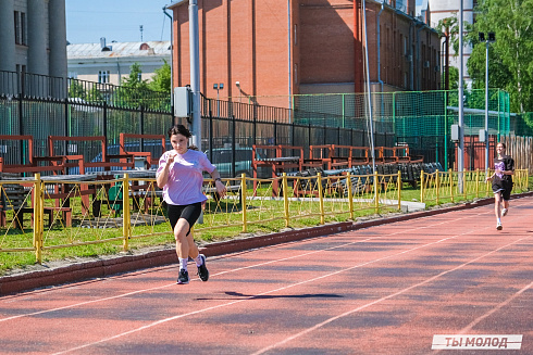 «I Спартакиада трудовых отрядов подростков» 2024 года